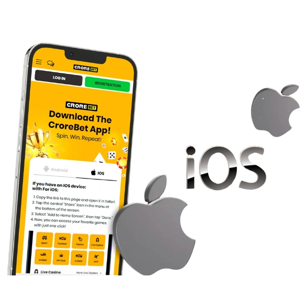 App