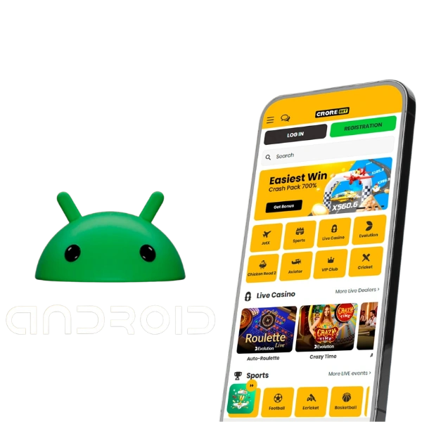 App